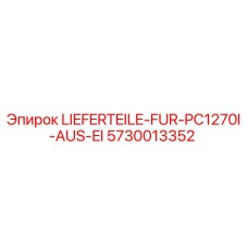 5730013352 LIEFERTEILE-FUR-PC1270I-AUS-EI Epiroc