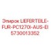5730013352 LIEFERTEILE-FUR-PC1270I-AUS-EI Epiroc