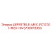 5730013353 LIEFERTEILE-МЕХ-PC1270I-МЕХ-HA Epiroc