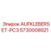 Оригинальный комплект AUFKLEBERSET-PC3 арт.5730008521 от Epiroc