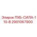 2901067900 ПХБ-СИЛА-110-В Epiroc