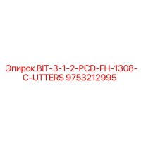 9753212995 BIT-3-1-2-PCD-FH-1308-C-UTTERS Epiroc