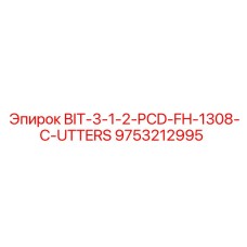 9753212995 BIT-3-1-2-PCD-FH-1308-C-UTTERS Epiroc