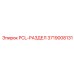3719008131 PCL-РАЗДЕЛ Epiroc