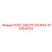1603640101 PCR2 245LPS СБОРКА Epiroc
