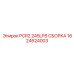 1624624003 PCR2 245LPS СБОРКА Epiroc