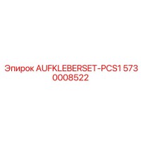 5730008522 AUFKLEBERSET-PCS1 Epiroc