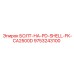 9753243100 БОЛТ-НА-PD-SHELL-FK-CA2500D Epiroc