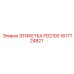 1617724821 ЭТИКЕТКА PD2100 Epiroc