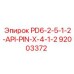 92003372 PD6-2-5-1-2-API-PIN-X-4-1-2 Epiroc