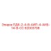 92003708 ПД6-2-4-В-АИП-4-АИБ-14-В-СС Epiroc