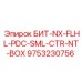 9753230756 БИТ-NX-FLHL-PDC-SML-CTR-NT-BOX | Epiroc