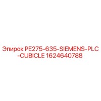 1624640788 PE275-635-SIEMENS-PLC-CUBICLE Epiroc
