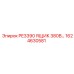 1624630581 PE3390 ЯЩИК 380В Epiroc