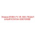 89010998 IR380-FV-IR-380 ПЕДАЛЬНЫЙ КЛАПАН Epiroc