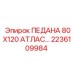 2236109984 ПЕДАНА 80X120 АТЛАС Epiroc