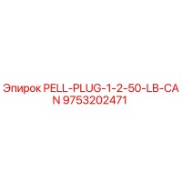 9753202471 PELL-PLUG-1-2-50-LB-CAN Epiroc