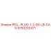 9753202471 PELL-PLUG-1-2-50-LB-CAN Epiroc
