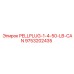 9753202435 PELLPLUG-1-4-50-LB-CAN Epiroc