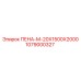 1079000327 ПЕНА-М-20Х1500Х2000 Epiroc
