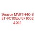 5730024292 МАЯТНИК-SET-PC1055J Epiroc