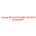 8102350475 PER+6T ПНЕВМАТЕХ ER - Epiroc
