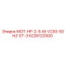 6226122000 МОТ-HP-2-5-M-V230-50HZ-ET-3 Epiroc