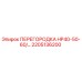 2205136200 ПЕРЕГОРОДКА HP40-50-60/... Epiroc