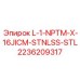 2236209317 L-1-NPTM-X-16JICM-STNLSS-STL Epiroc