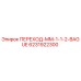 6231922300 ПЕРЕХОД-MM-1-1-2-BAGUE Epiroc