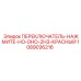 1089036216 ПЕРЕКЛЮЧАТЕЛЬ-НАЖМИТЕ-НО-0НО-2НЗ-КРАСНЫЙ Epiroc