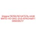 1089036217 ПЕРЕКЛЮЧАТЕЛЬ-НАЖМИТЕ-НО-0НО-2НЗ-КРАСНЫЙ Epiroc