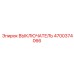 4700374066 ВЫКЛЮЧАТЕЛЬ Epiroc