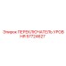 57724627 ПЕРЕКЛЮЧАТЕЛЬ УРОВНЯ Epiroc