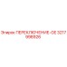 ПЕРЕКЛЮЧЕНИЕ-GE 3217998926 Epiroc