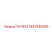 2657936809 ПЕРИЛА Epiroc