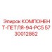 5730012862 КОМПОНЕНТ-ПЕТЛЯ-94-PC5 Epiroc