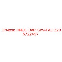 2205722497 HINGE-DAR-CIVATALI Epiroc