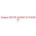 3717001627 ПЕТЛЯ-ШТИФТ Epiroc