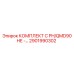 Epiroc PH/QMD90 HE Kit for drilling rig parts