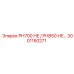 Оригинальный узел 3001150271 Epiroc для моделей PH700 НЕ и PH850 НЕ