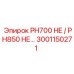 Оригинальный узел 3001150271 Epiroc для моделей PH700 НЕ и PH850 НЕ