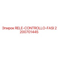 2200701445 RELE-CONTROLLO-FASI by Epiroc
