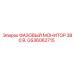 GS36062715 ФАЗОВЫЙ МОНИТОР 380 В. от Epiroc