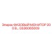 GS36065009 ФАЗОВЫЙ МОНИТОР 200 В… от Epiroc