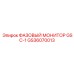 GS36070013 ФАЗОВЫЙ МОНИТОР GSC-1 от Epiroc