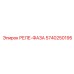 5740250195 РЕЛЕ-ФАЗА Epiroc