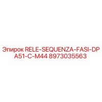 8973035563 Реле последовательности фаз DPA51-C-M44 Epiroc