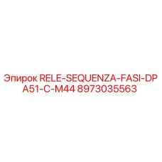 8973035563 Реле последовательности фаз DPA51-C-M44 Epiroc