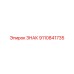9110841735 ЗНАК от Epiroc